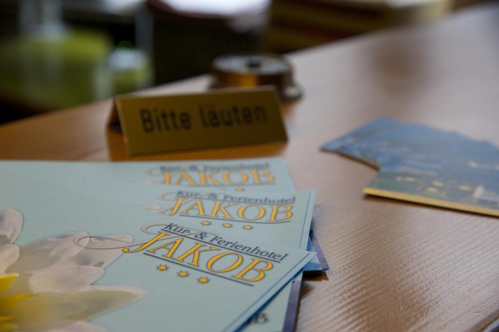 Füssen Hotel Jakob חדר תמונה